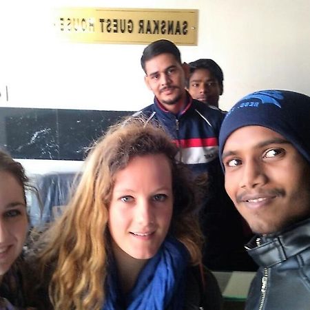 Sanskar Guest House グワーリヤル エクステリア 写真