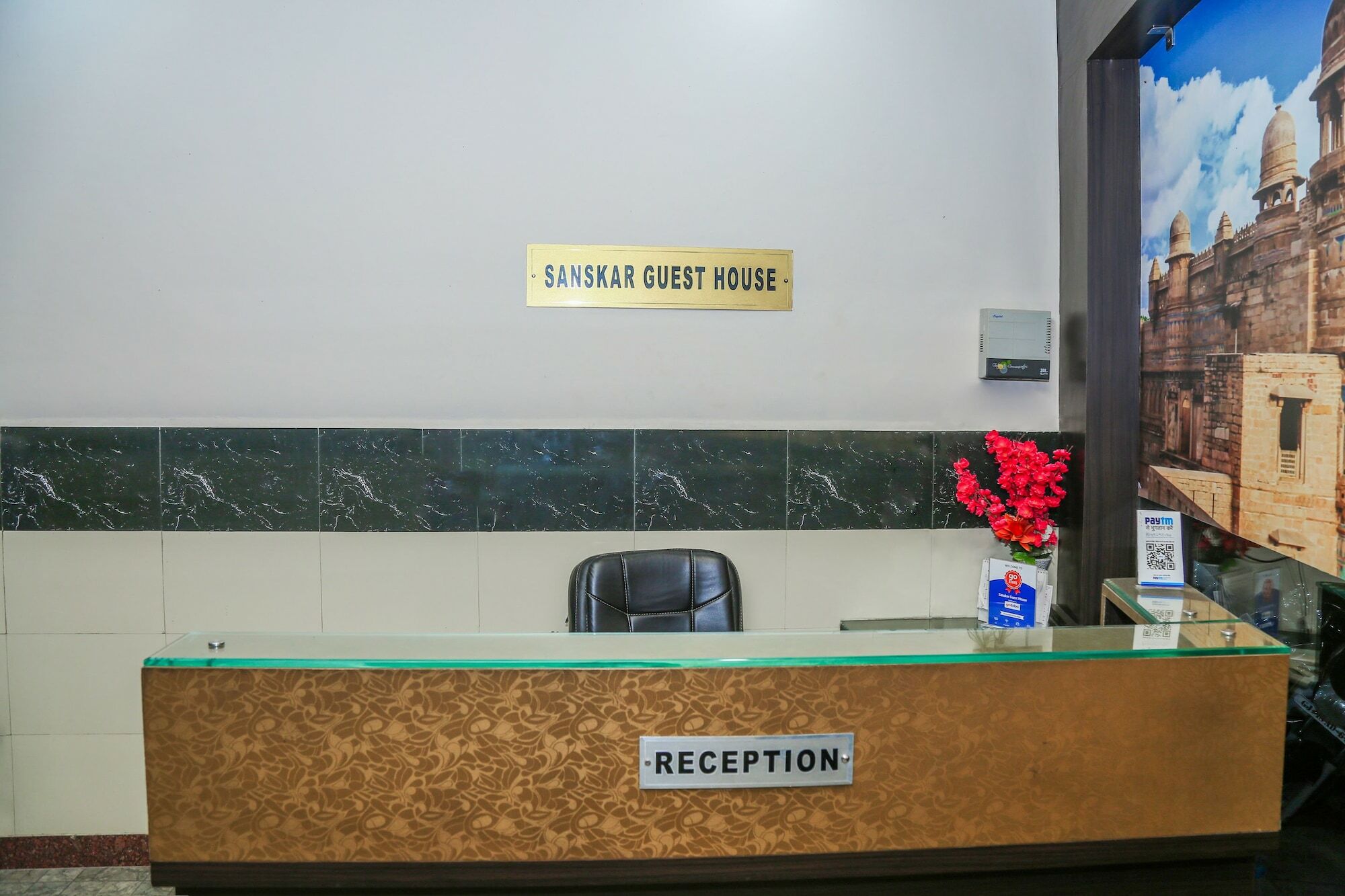 Sanskar Guest House グワーリヤル エクステリア 写真